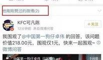 娱乐圈最新爆料知乎四字,知乎四字引发热议，揭秘娱乐圈背后的秘密