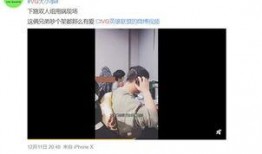 橙色原石爆料视频播放,视频爆料背后的神秘力量