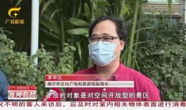 河源记者爆料事件视频,揭秘背后真相