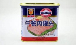 梅林罐头爆料视频,行业内幕大曝光