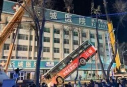 埠西市场爆料事件最新进展,最新进展揭秘真相！”
