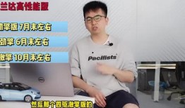 永杰征神最新爆料视频,揭秘神秘力量与未知冒险